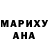 МЕТАДОН кристалл Dora Diwnaja