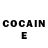 Кодеин Purple Drank Damals