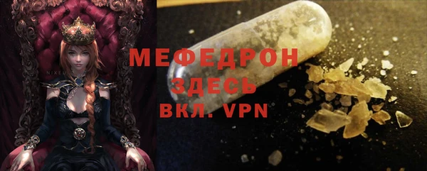 героин Михайловка