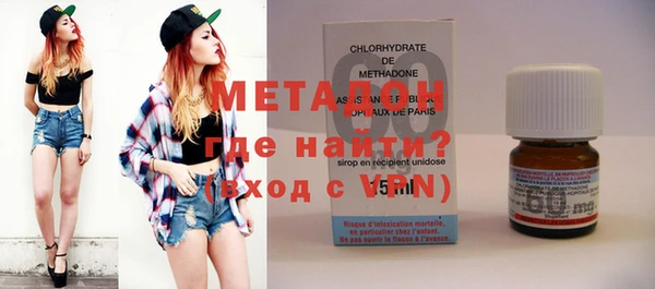 MESCALINE Михайлов