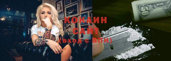 MESCALINE Михайлов