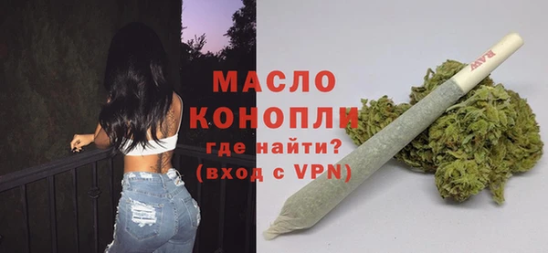 героин Михайловка
