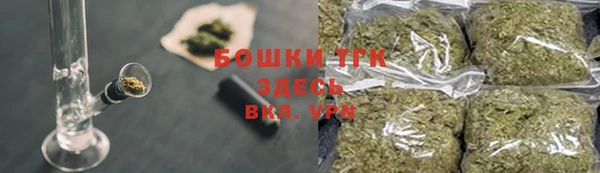 MESCALINE Михайлов