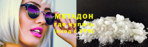 MESCALINE Михайлов