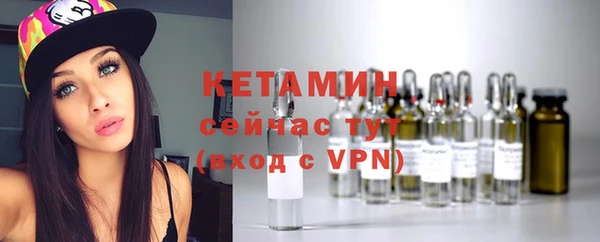 MESCALINE Михайлов