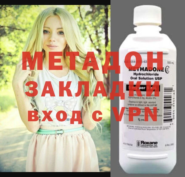 MESCALINE Михайлов