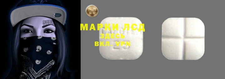 героин Михайловка