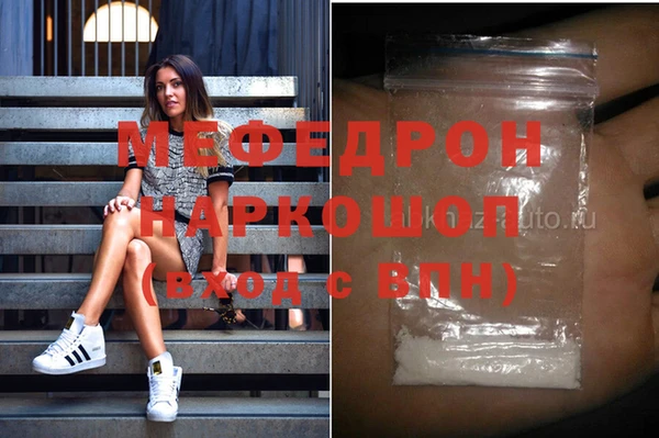 героин Михайловка