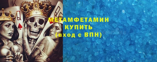 MESCALINE Михайлов