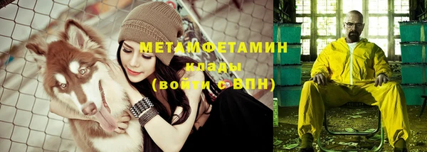 MESCALINE Михайлов