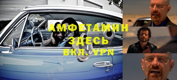 MESCALINE Михайлов