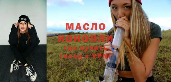 героин Михайловка
