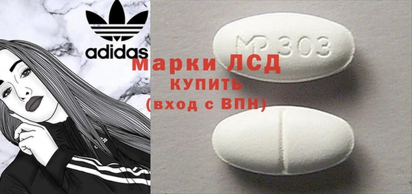 героин Михайловка